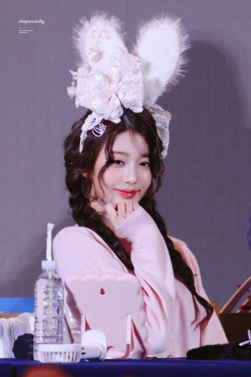 장원영