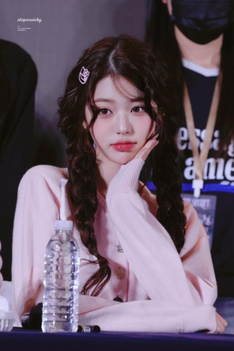 장원영