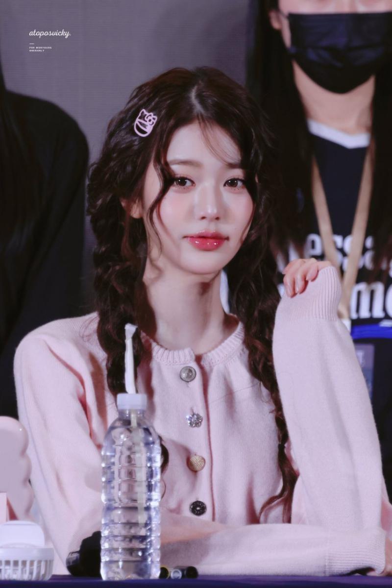 장원영