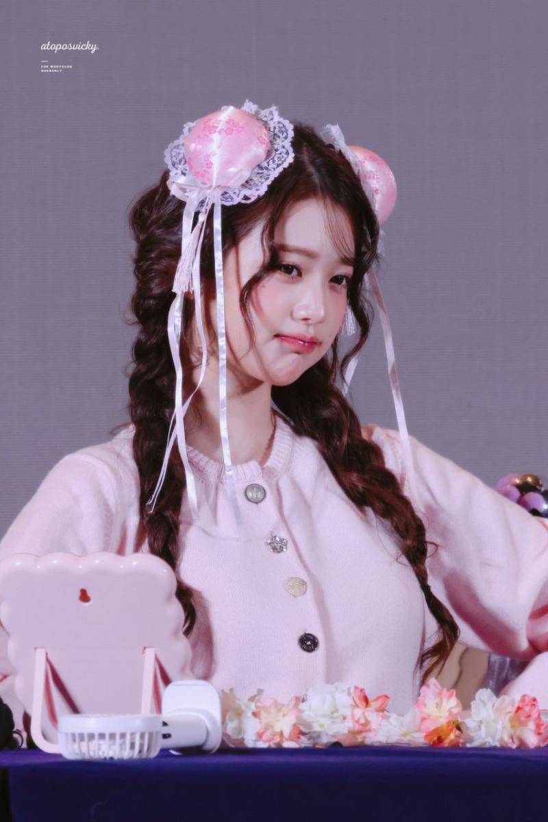 장원영