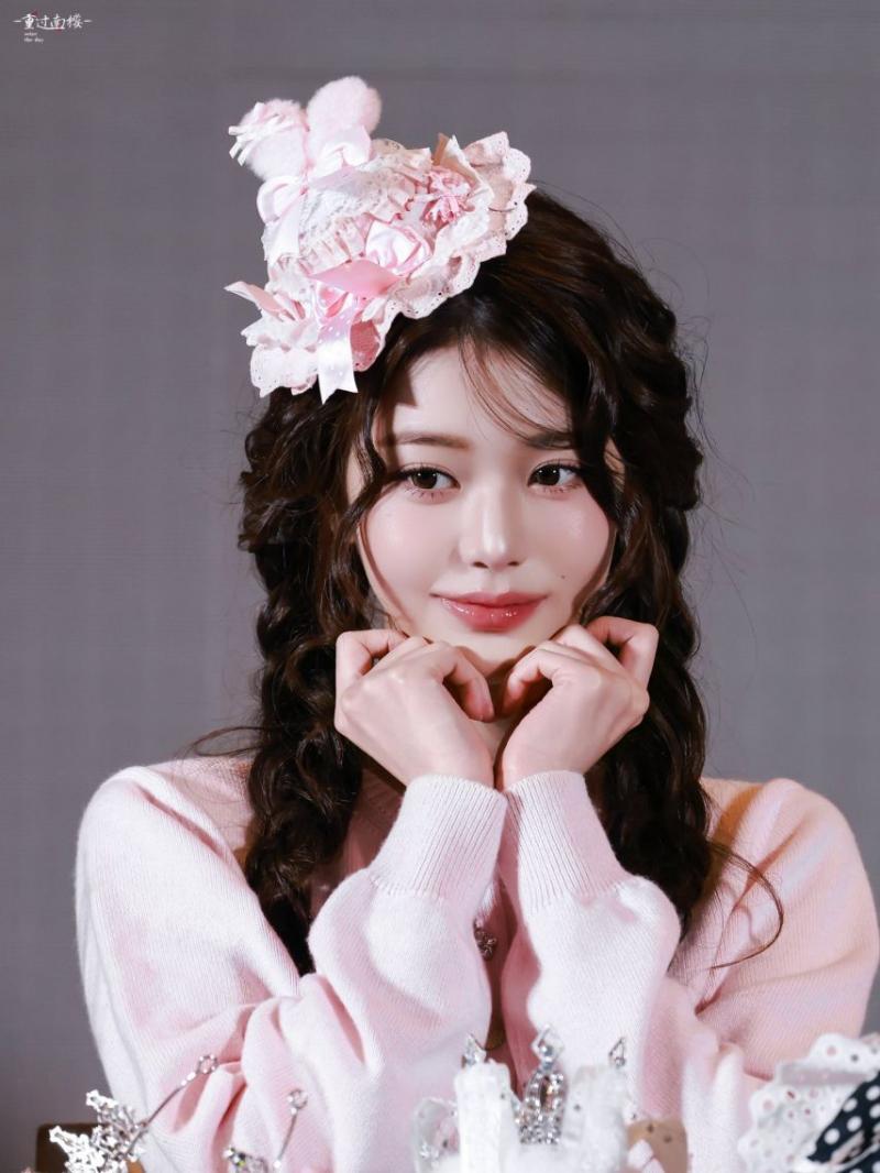 장원영