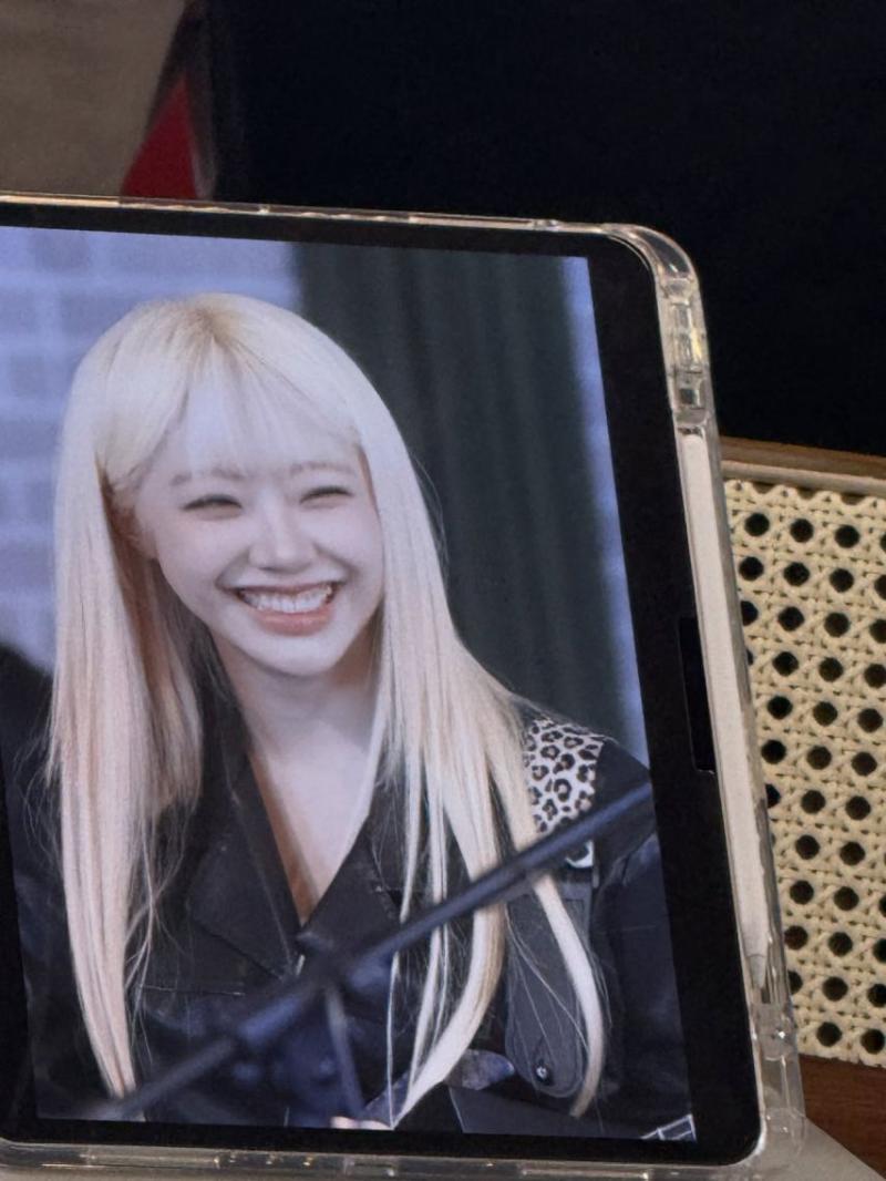 레이턴시 지지원