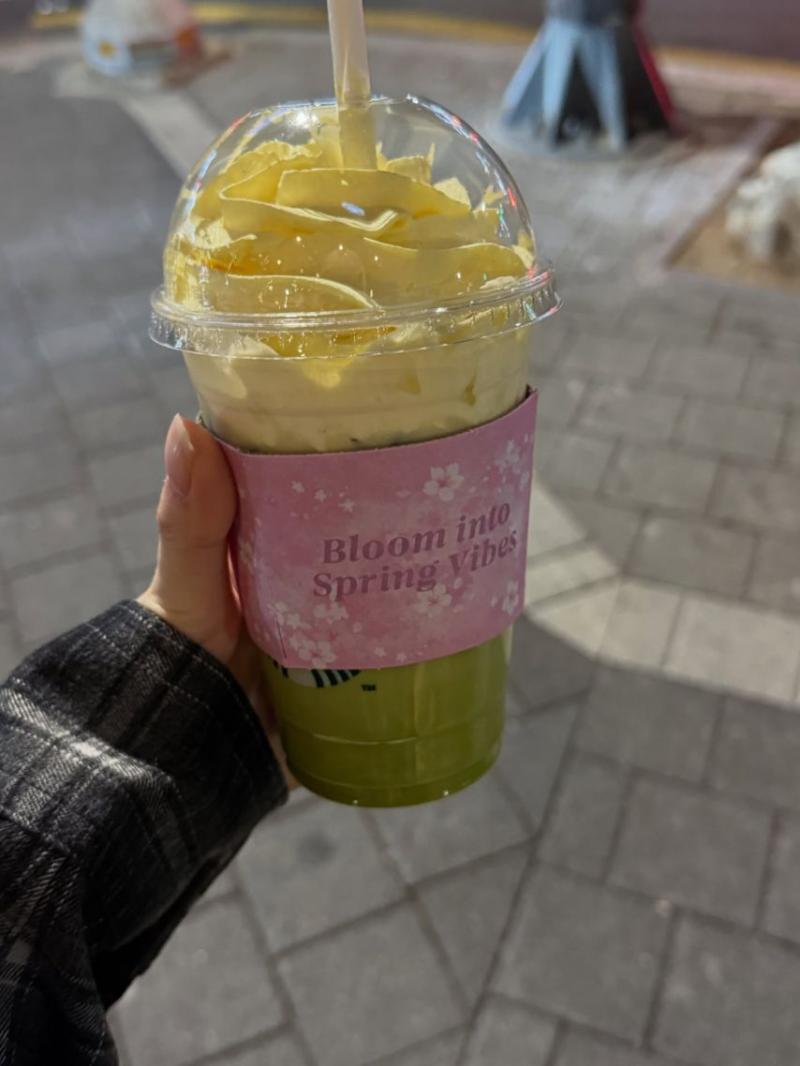 레이턴시 지지원