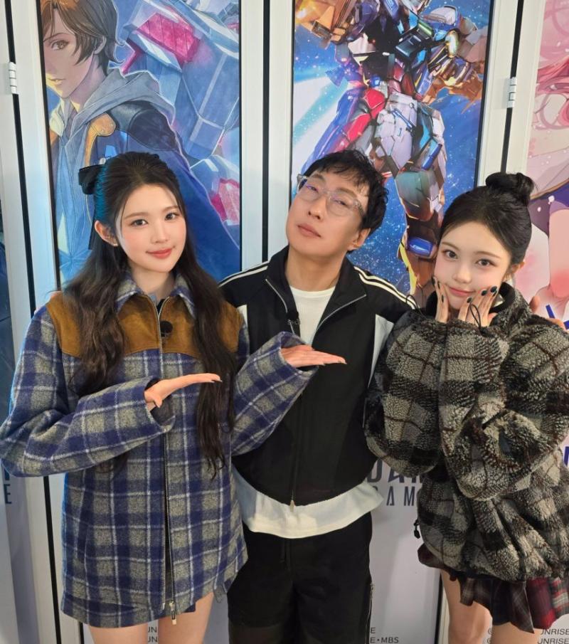 하츠투하츠 이안