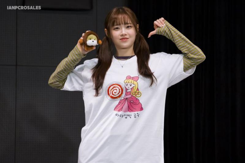 츄