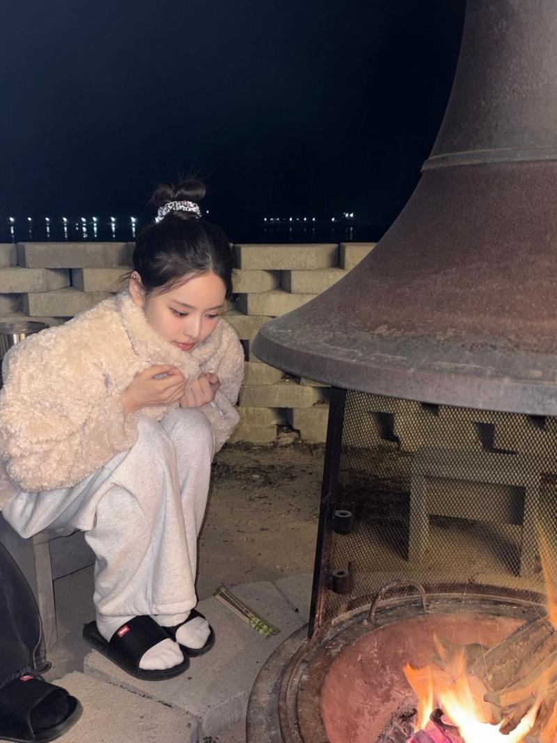 이즈나 방지민