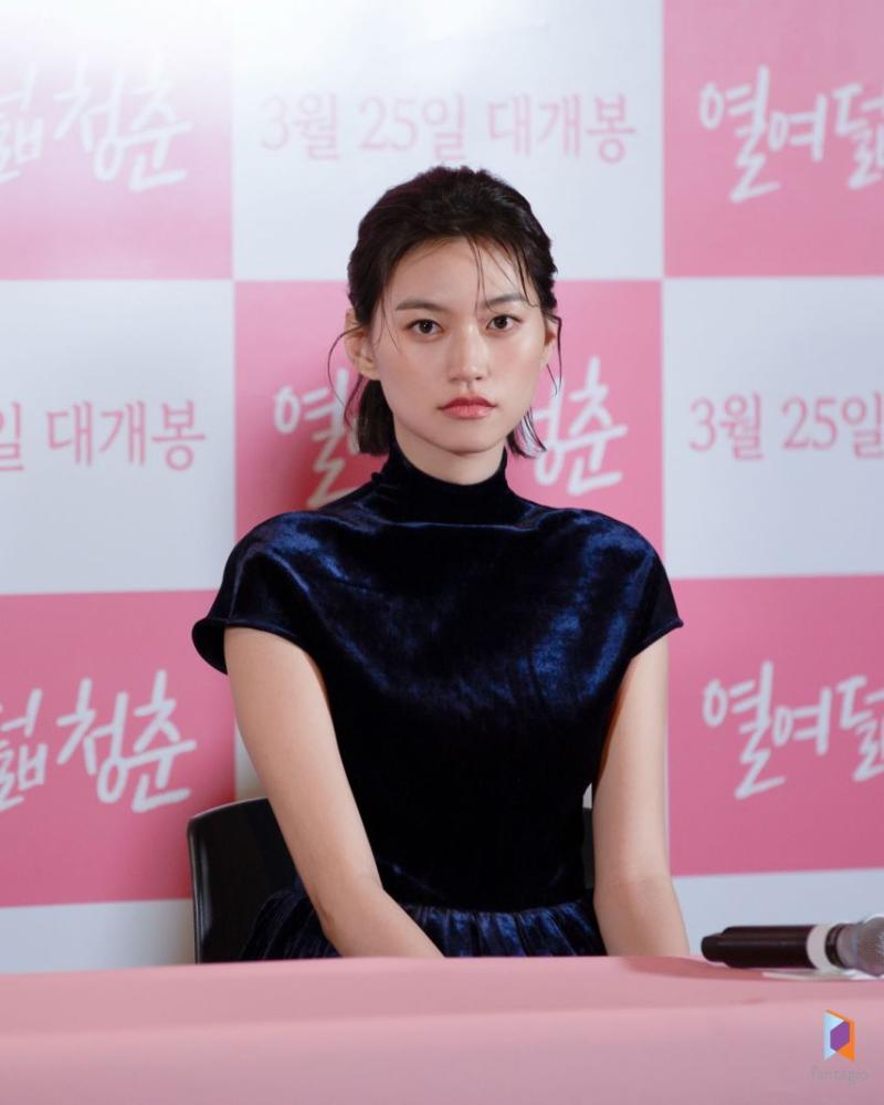 김도연 아이오아이 열여덟청춘