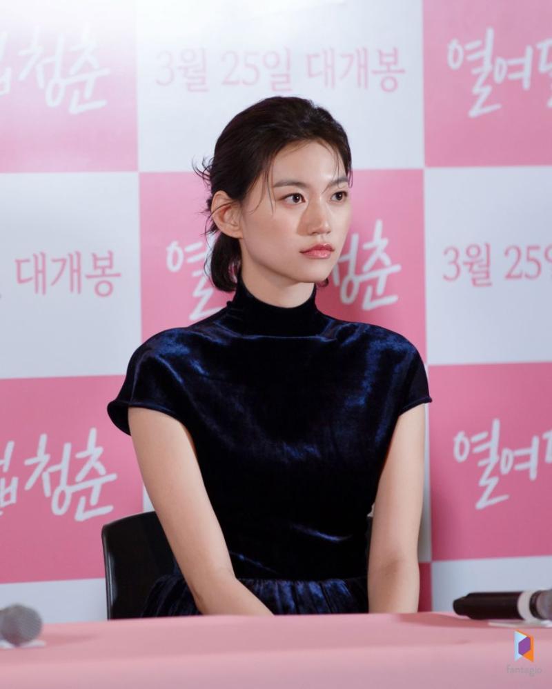 김도연 아이오아이 열여덟청춘