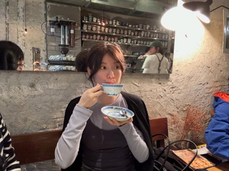 남지현
