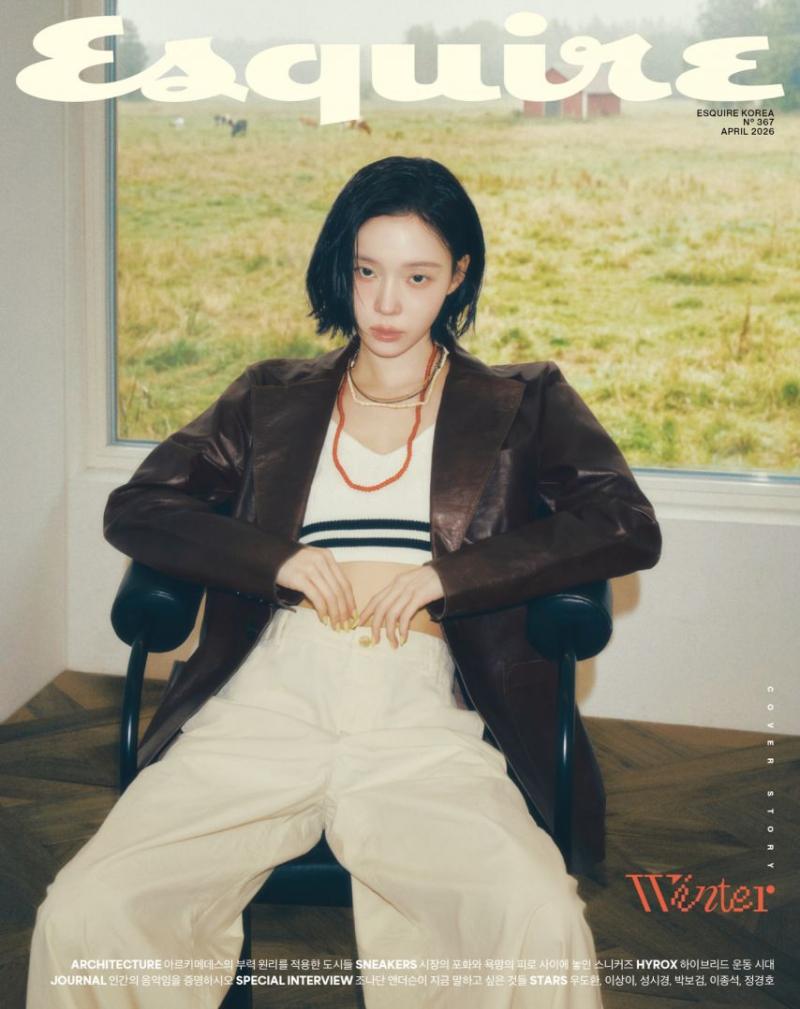 에스파 윈터 에스콰이어