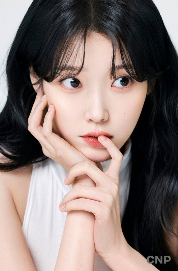 아이유