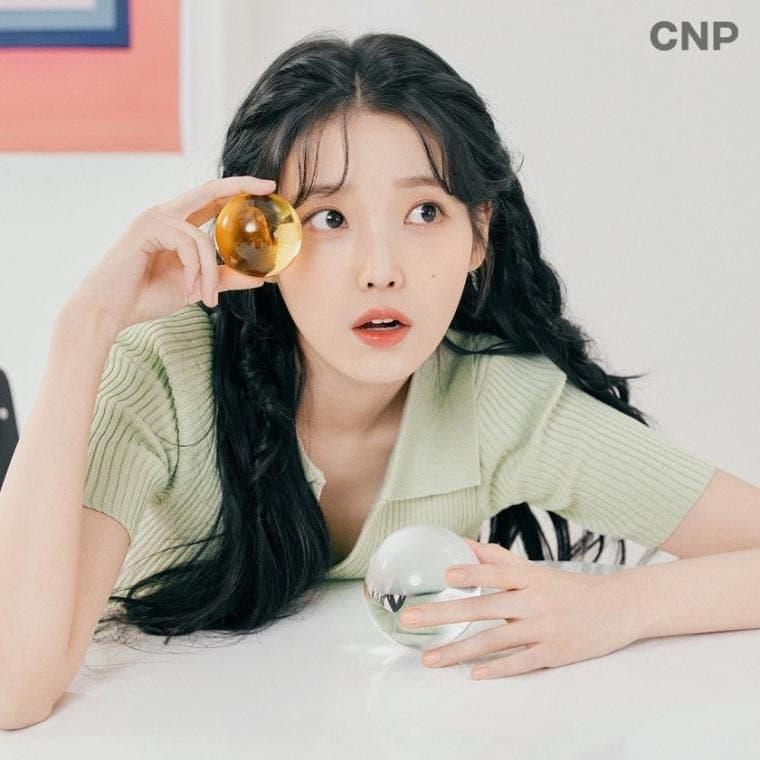 아이유