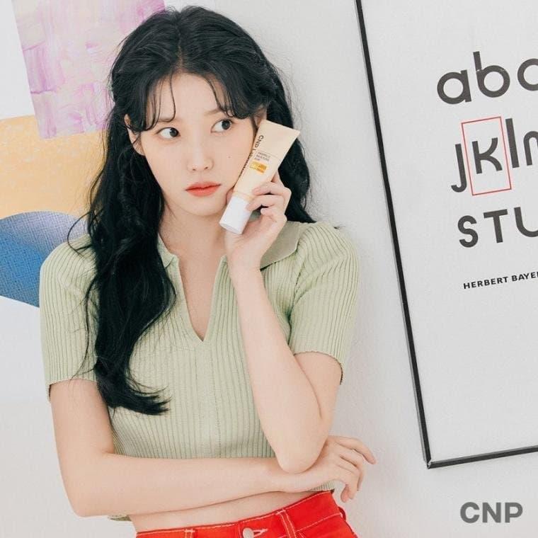 아이유