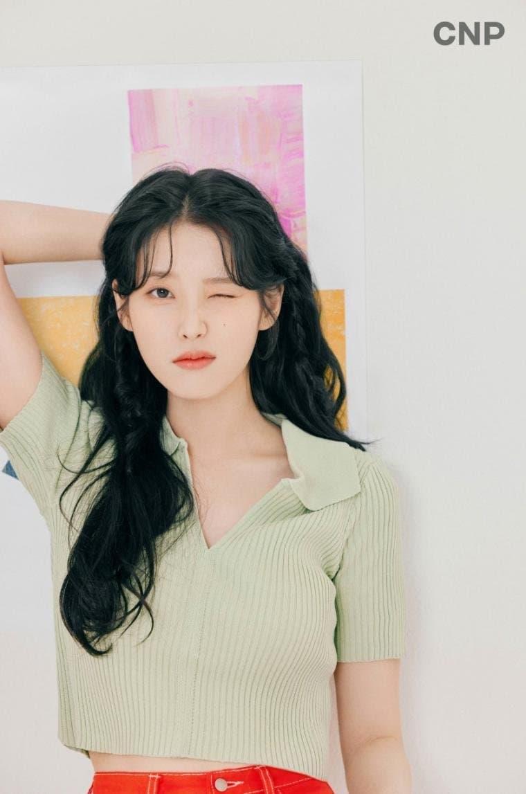 아이유