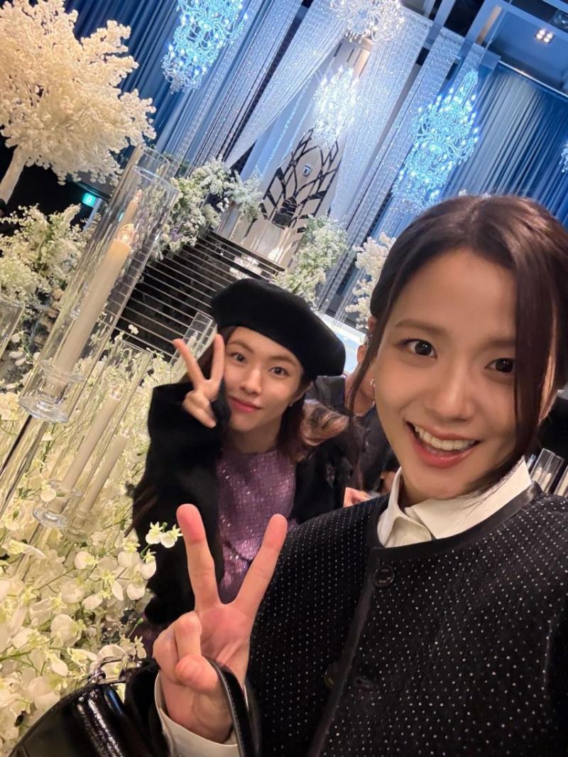 블랙핑크 지수
