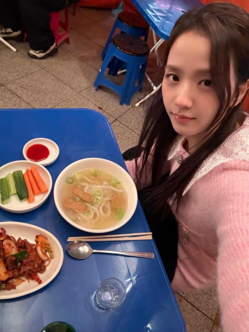 블랙핑크 지수