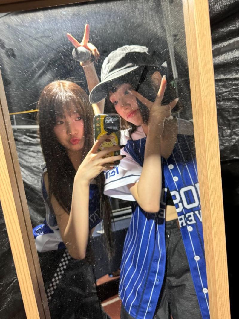 우아 나나