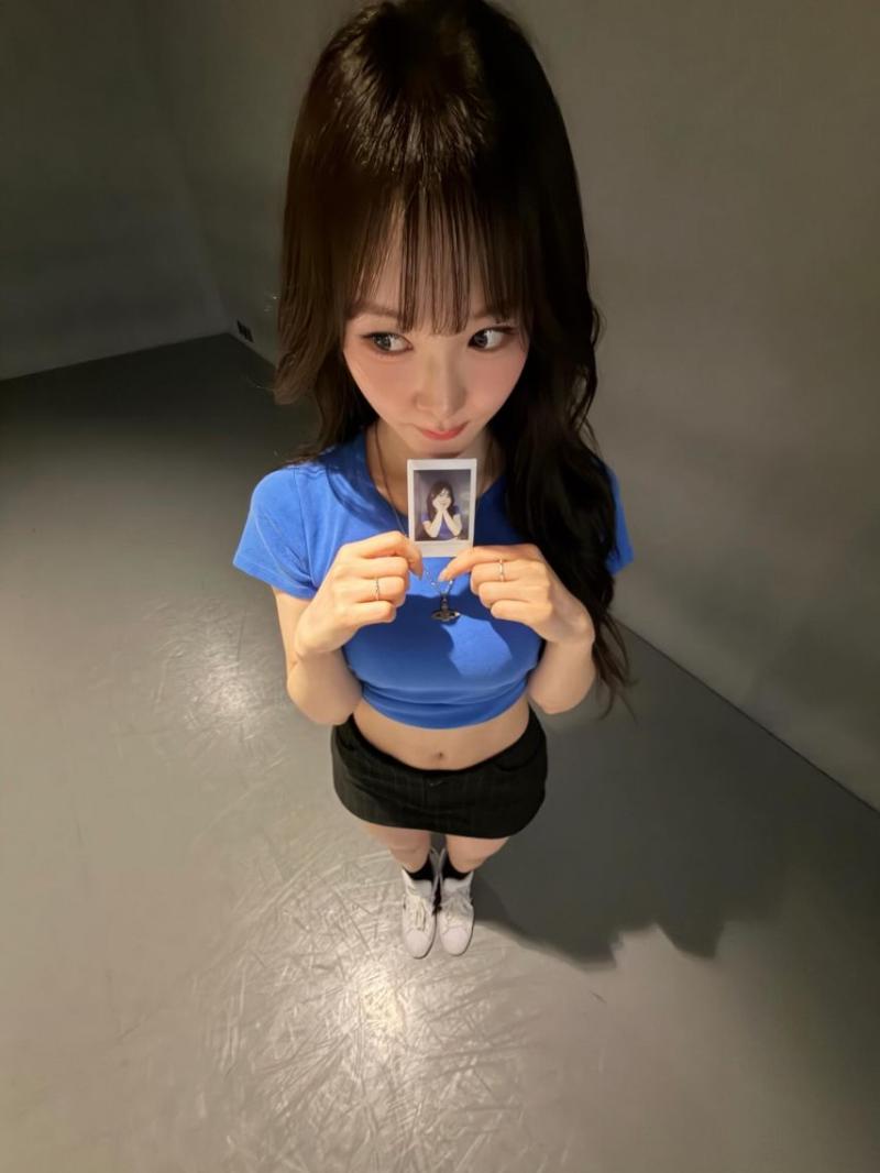 우아 나나