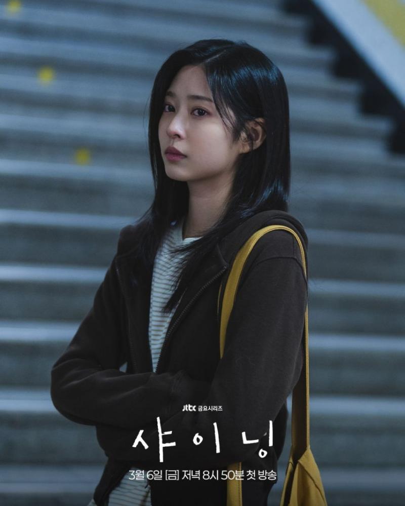 김민주