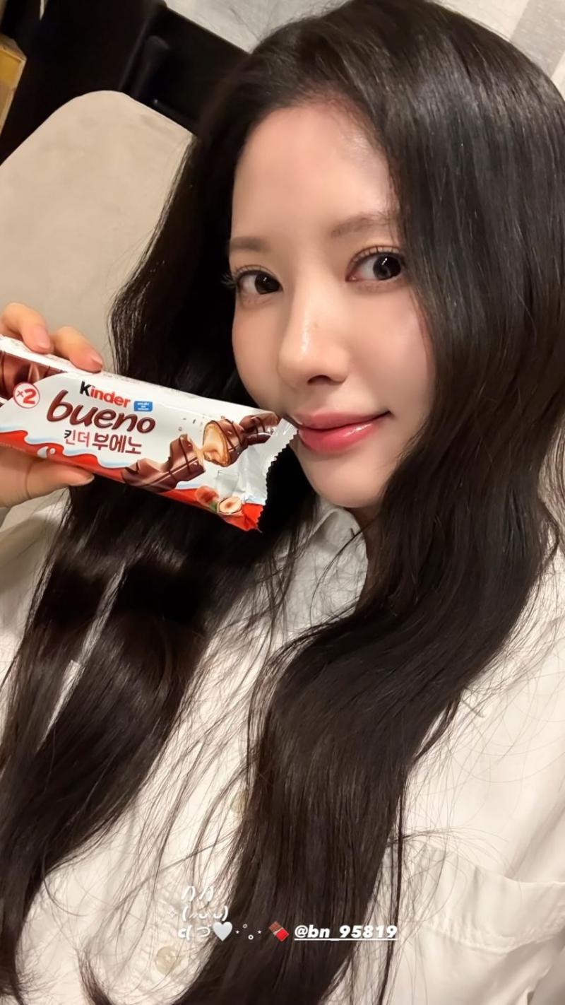 우주소녀 보나