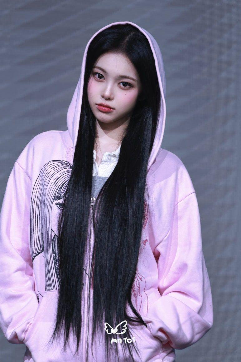 하투하 이안