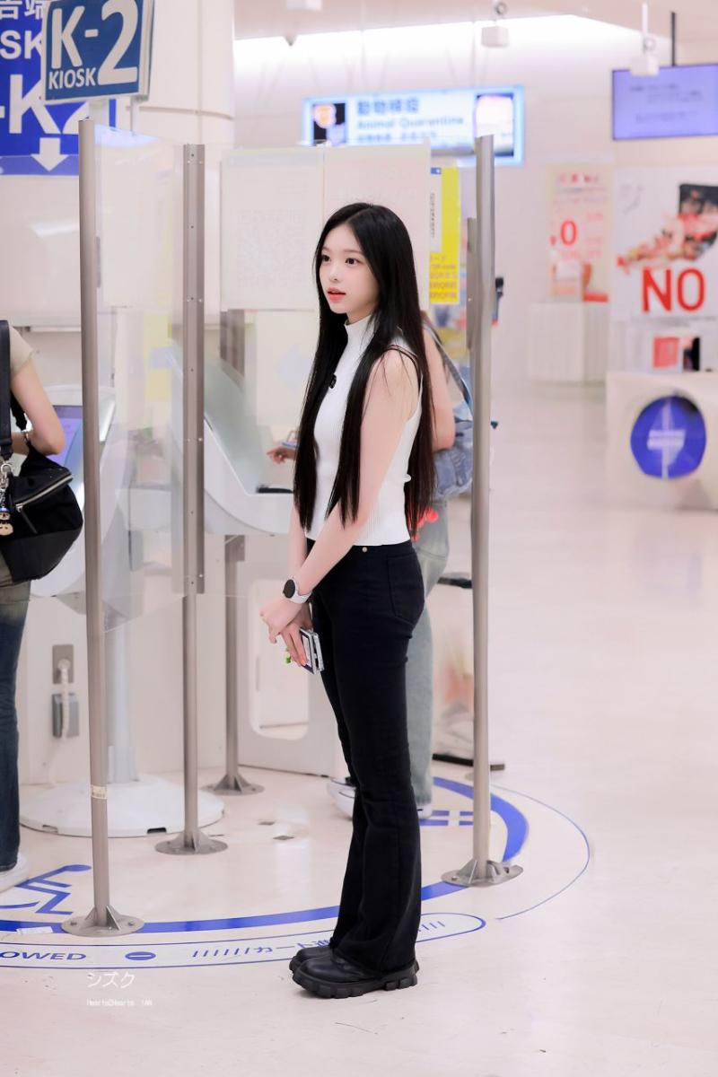 하투하 이안