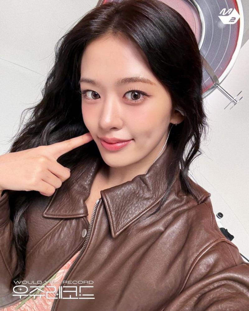 아이브 안유진