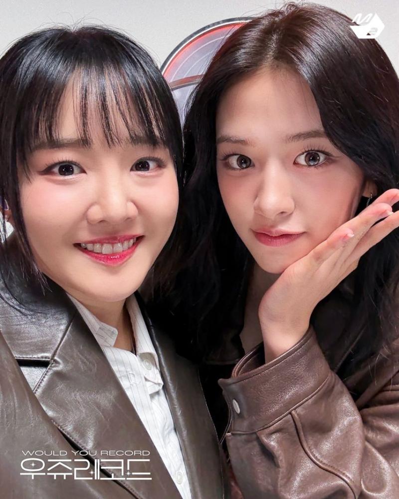 아이브 안유진