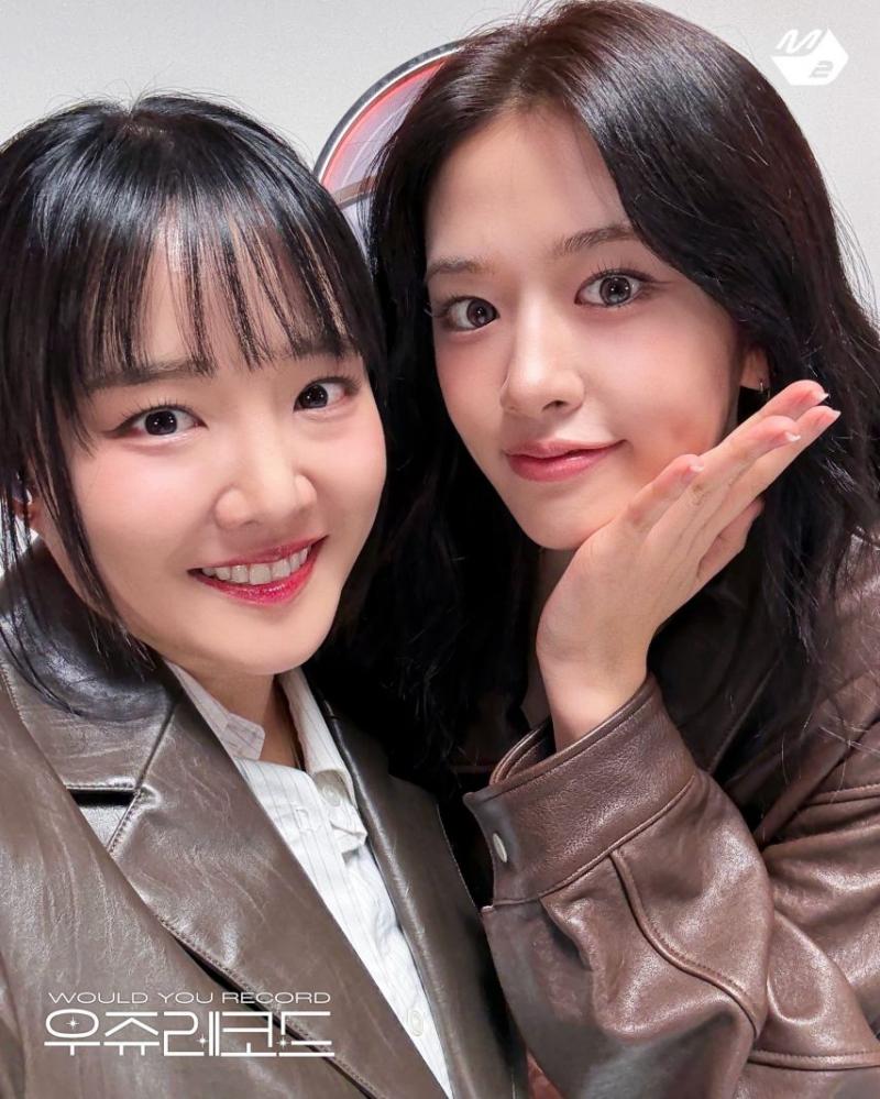아이브 안유진
