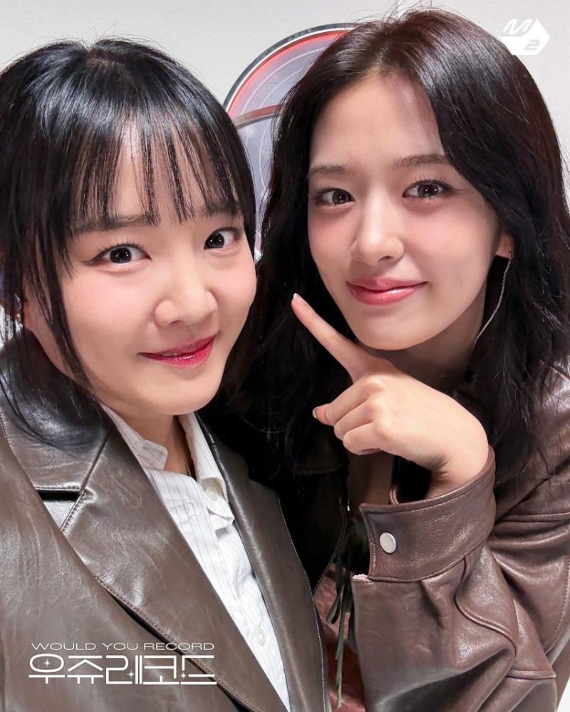 아이브 안유진