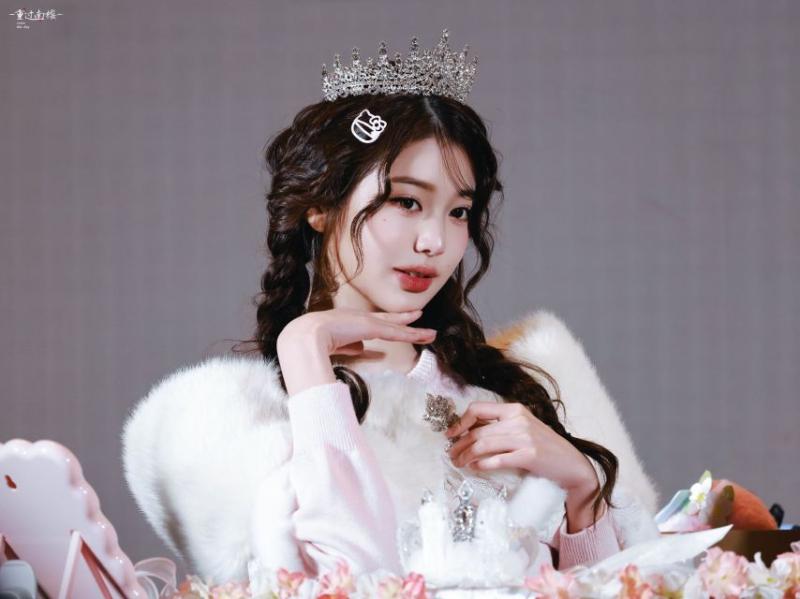 아이브 장원영