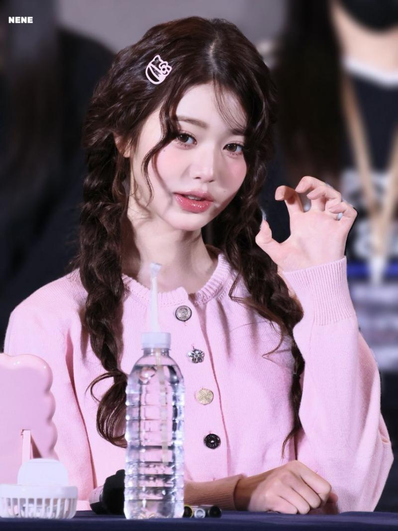 아이브 장원영