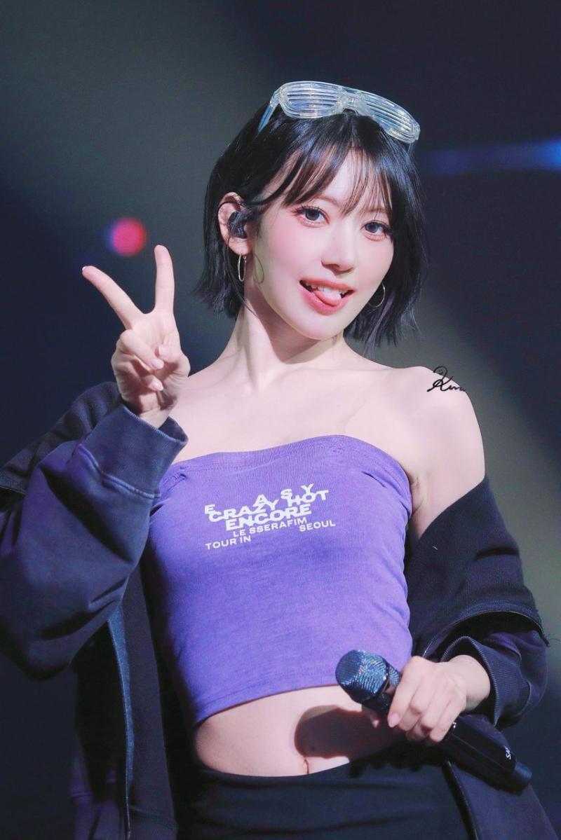 르세라핌 사쿠라