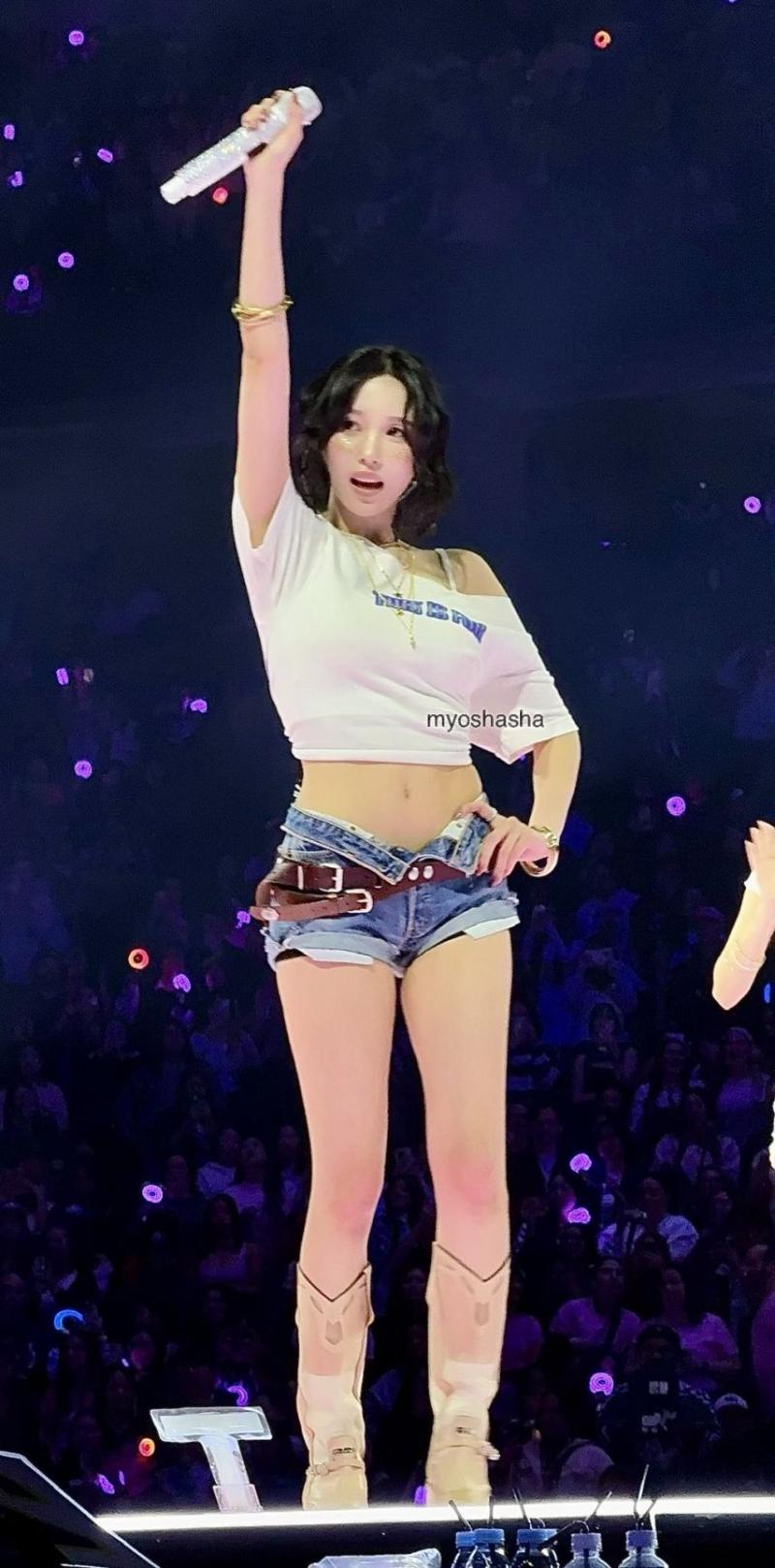 트와이스 미나