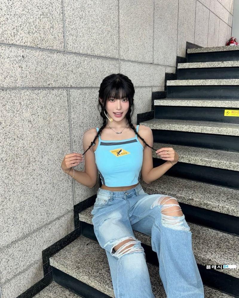 하이키 옐