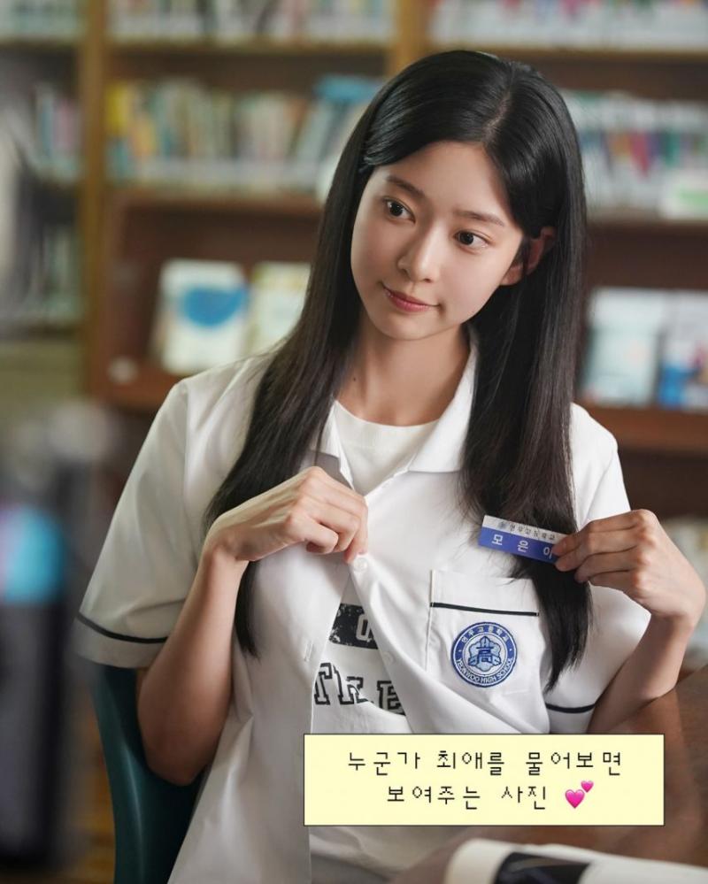 김민주