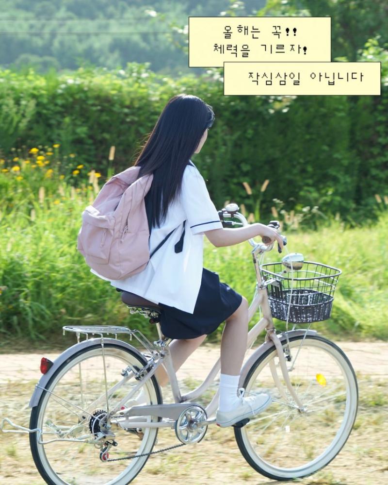 김민주