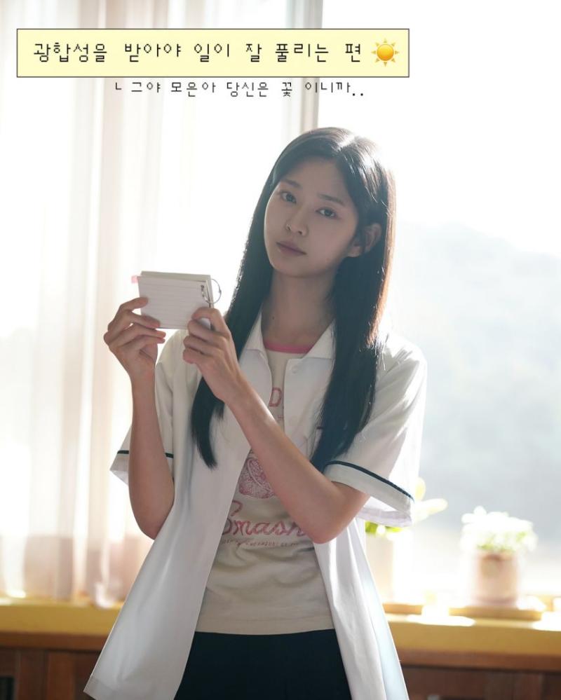 김민주