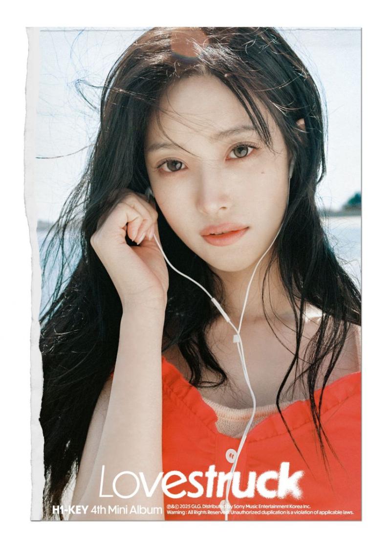 하이키 서이