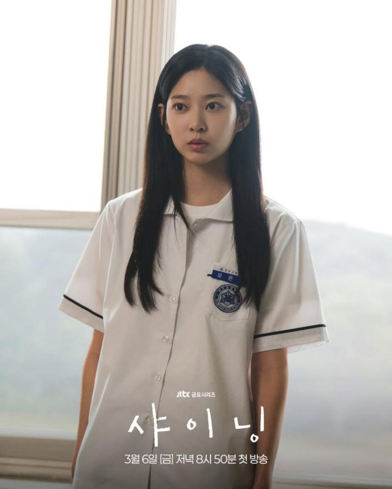김민주