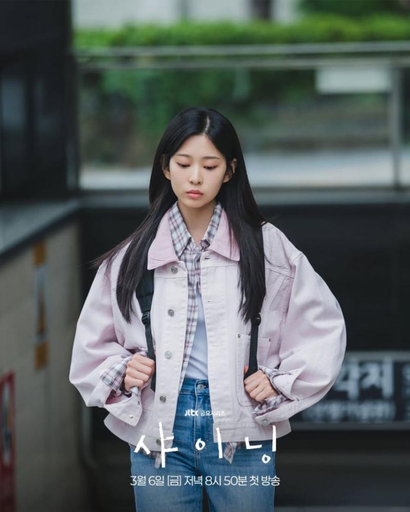 김민주