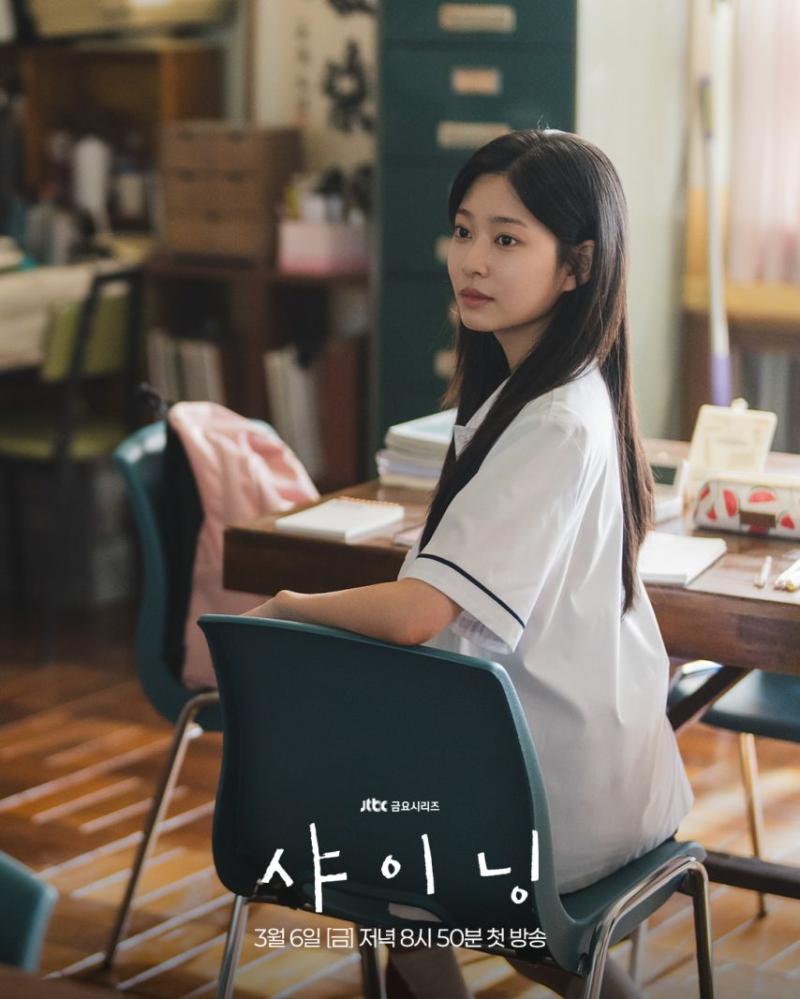 김민주
