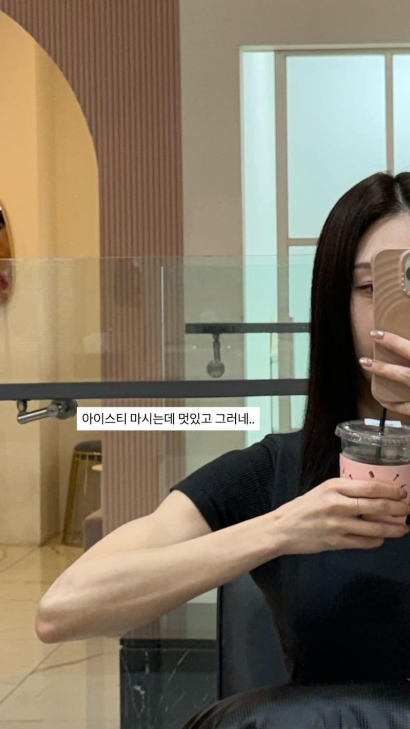 수영선수 박한별