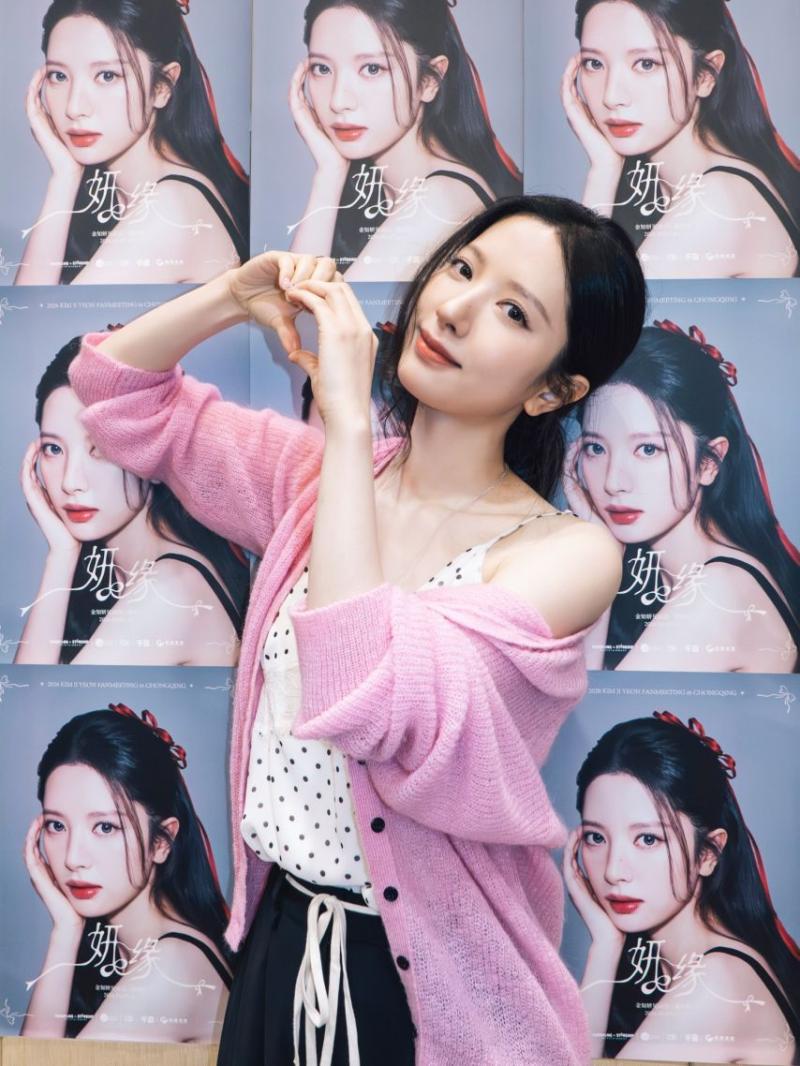 우주소녀 보나