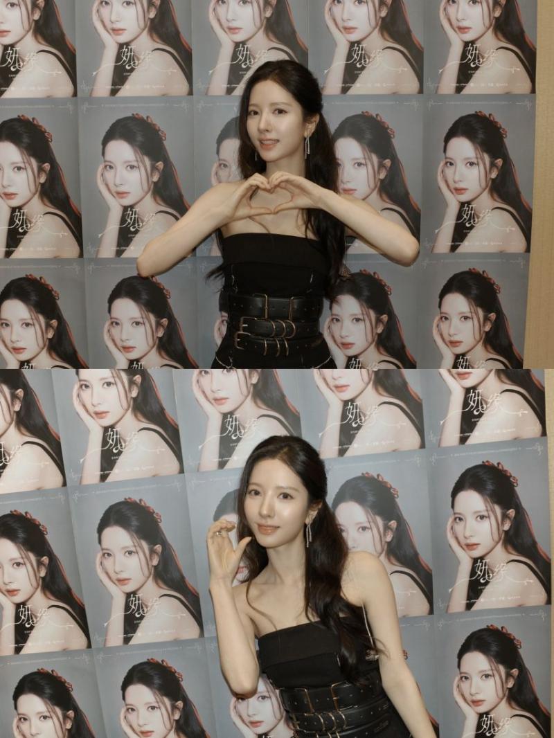 우주소녀 보나