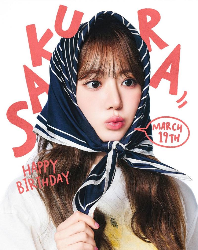 0319 르세라핌 사쿠라 DAY