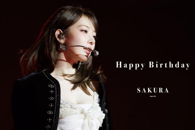 0319 르세라핌 사쿠라 DAY