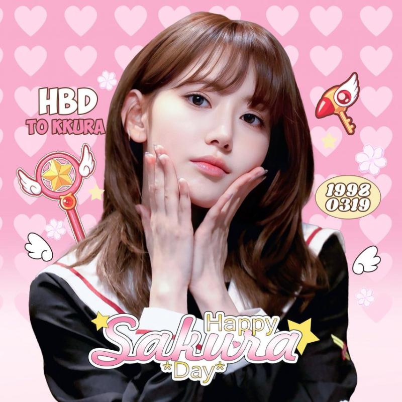0319 르세라핌 사쿠라 DAY