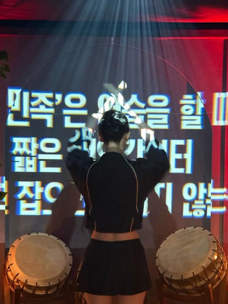 에스파 카리나,윈터