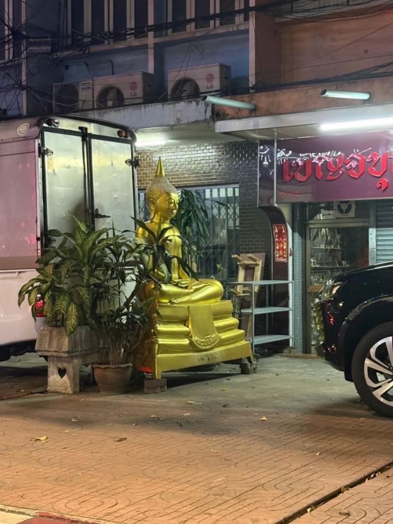 에스파 카리나,윈터